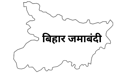 Jamabandi Bihar